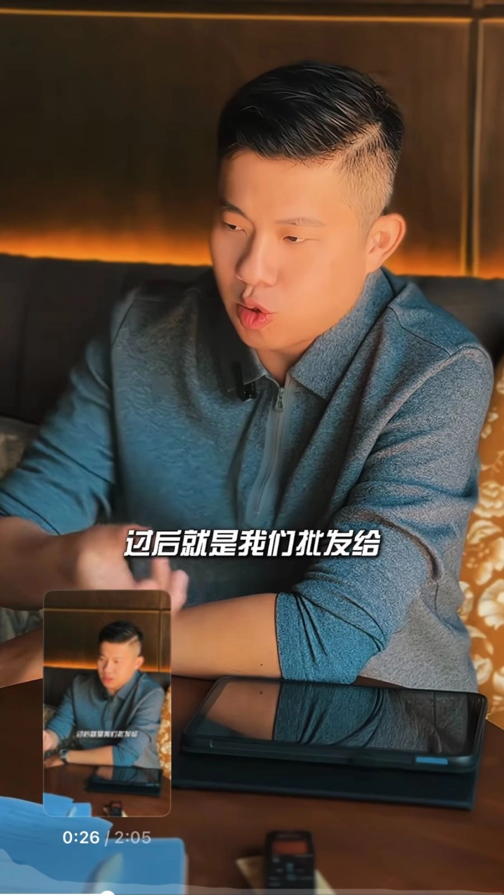 OUR CEO IS FEATURED!
